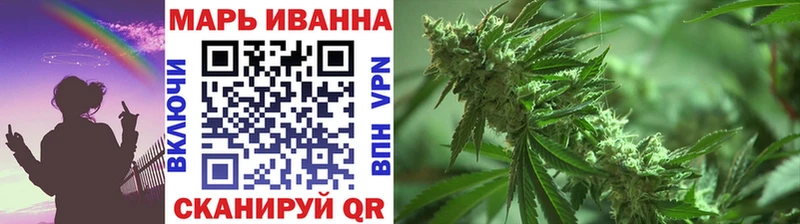 ГАШИШ Новосибирск