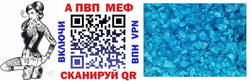 Наркота Новосибирск Гашиш  МАРИХУАНА  Псилоцибиновые грибы  Меф мяу мяу  АМФ  КОКАИН  СОЛЬ 