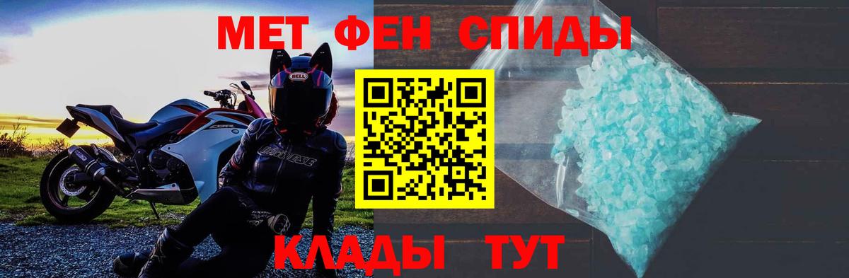 APVP Новосибирск