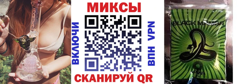 БУТИРАТ Butirat  Новосибирск 