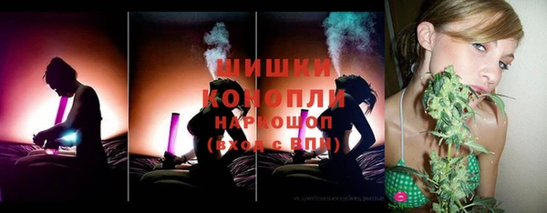 меф VHQ Нефтегорск
