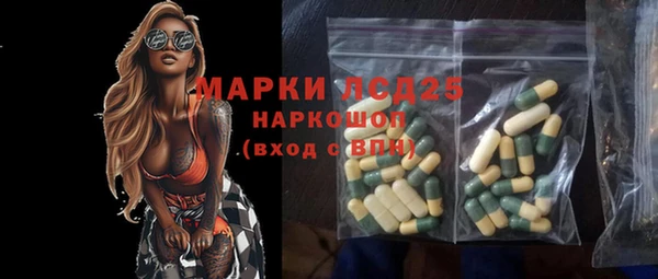 меф VHQ Нефтегорск