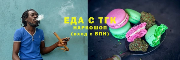 PSILOCYBIN Нея