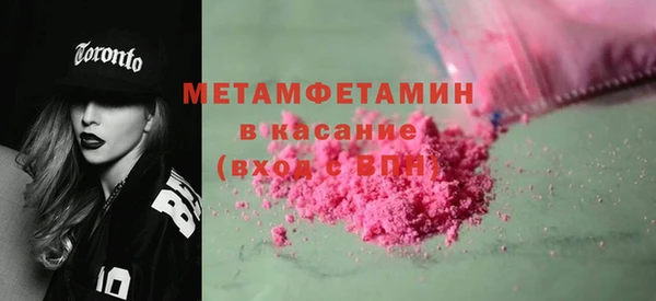 гашик Нефтекумск