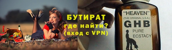 PSILOCYBIN Нея