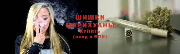 меф VHQ Нефтегорск