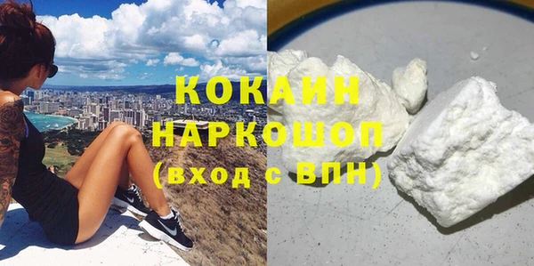 меф VHQ Нефтегорск