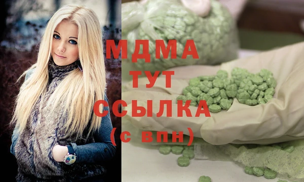 меф VHQ Нефтегорск