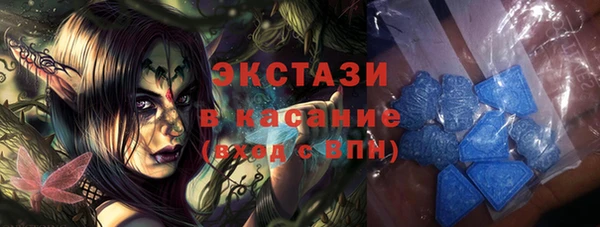 меф VHQ Нефтегорск