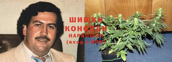 меф VHQ Нефтегорск