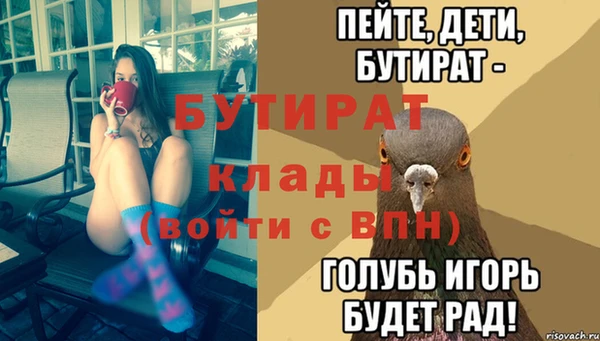 PSILOCYBIN Нея