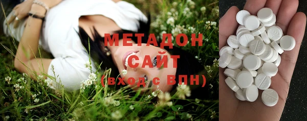 PSILOCYBIN Нея