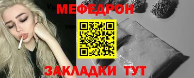 метадон Аргун