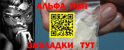 мдпв Апрелевка