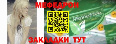 ГАЛЛЮЦИНОГЕННЫЕ ГРИБЫ Апрелевка