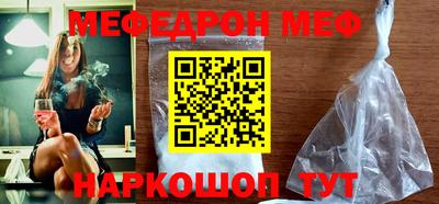 твердый Бугуруслан