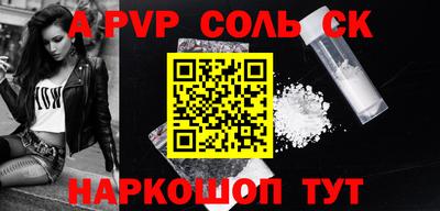 мдпв Апрелевка