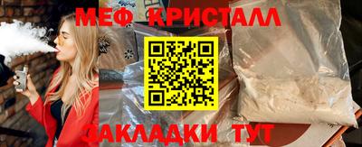 мдпв Апрелевка
