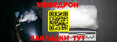 метадон Аргун