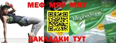 мдпв Апрелевка
