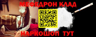 метадон Аргун