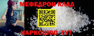 метадон Аргун