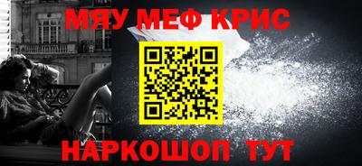 apvp Апшеронск