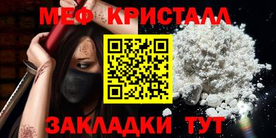 мдпв Апрелевка