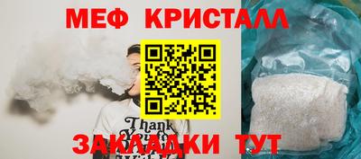 мдпв Апрелевка