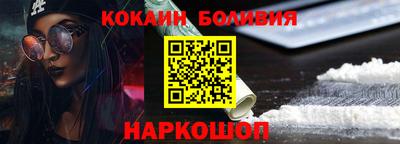 первитин Бузулук