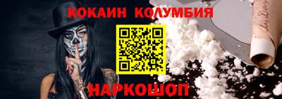 первитин Бузулук