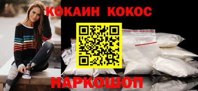 метадон Аргун
