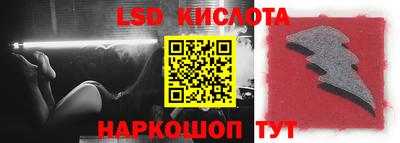 метадон Аргун