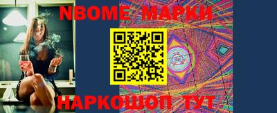 мдпв Апрелевка