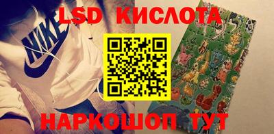 мдпв Апрелевка