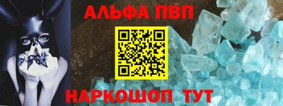 мдпв Апрелевка