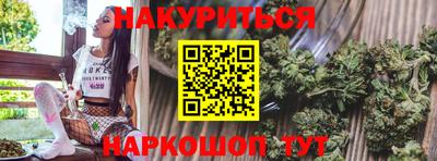 твердый Бугуруслан