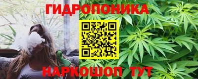 твердый Бугуруслан