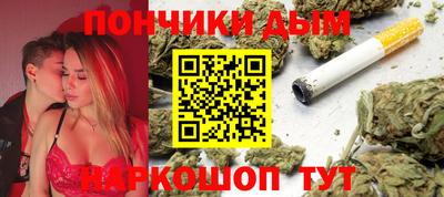 первитин Бузулук