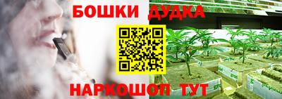 мдпв Апрелевка