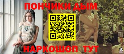 метадон Аргун