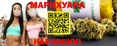 метадон Аргун
