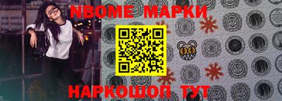 мдпв Апрелевка