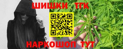 метадон Аргун