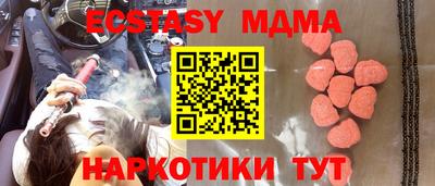 мдпв Апрелевка