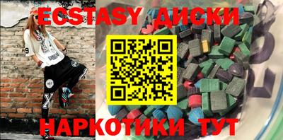метадон Аргун