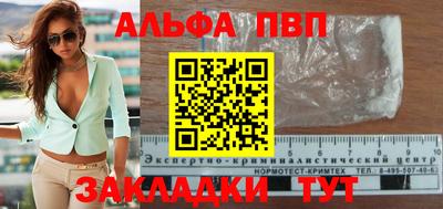 твердый Бугуруслан