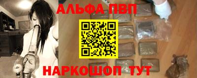 твердый Бугуруслан