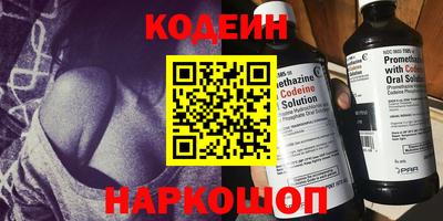 первитин Бузулук