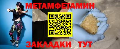 мдпв Апрелевка